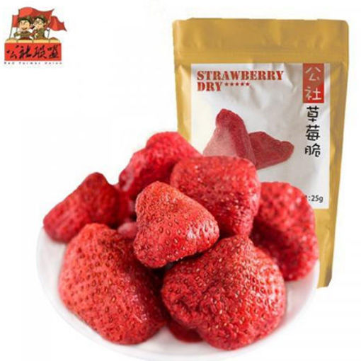 图片 公社联盟 草莓脆 25g