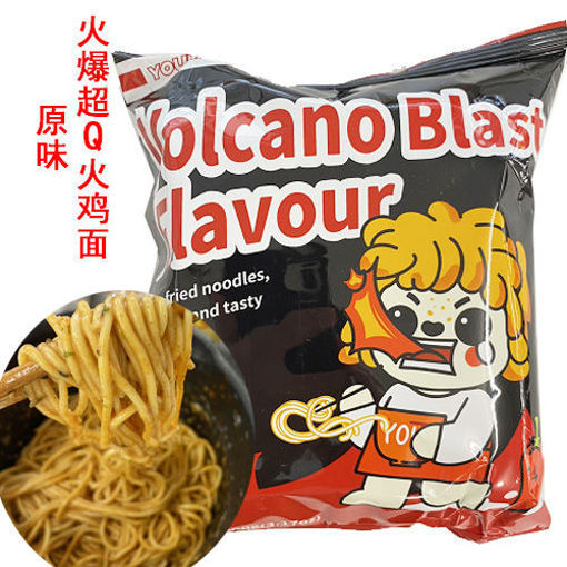 图片 火爆欧洲Youmi火鸡面 经典原味 93g (黑袋)