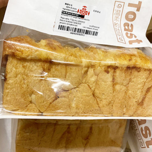 Bild von Brot mit Fleischseide JINLU  ca.400g