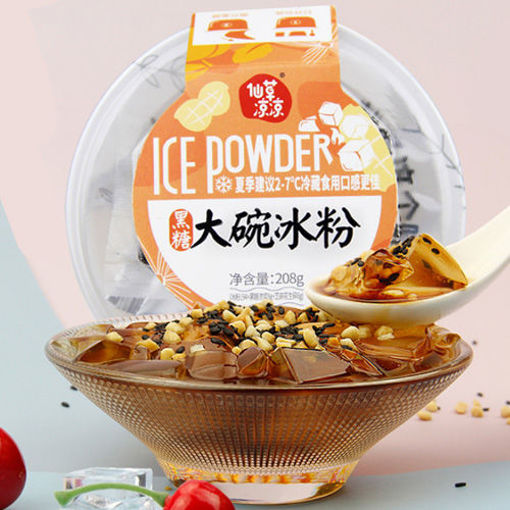 图片 仙草凉凉大碗冰粉 黑糖味 208g 开盖即食