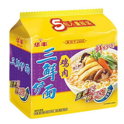 图片 华丰方便面 五连包 三鲜伊面 鸡肉 5x87g 