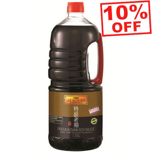 图片 李锦记 大桶特级老抽 1.75l 