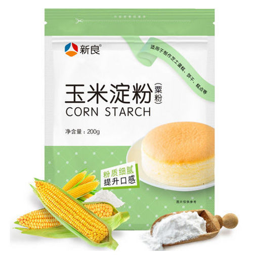 图片 新良 玉米淀粉 家用生粉勾芡糕点烘焙原料 200g 日期见内页