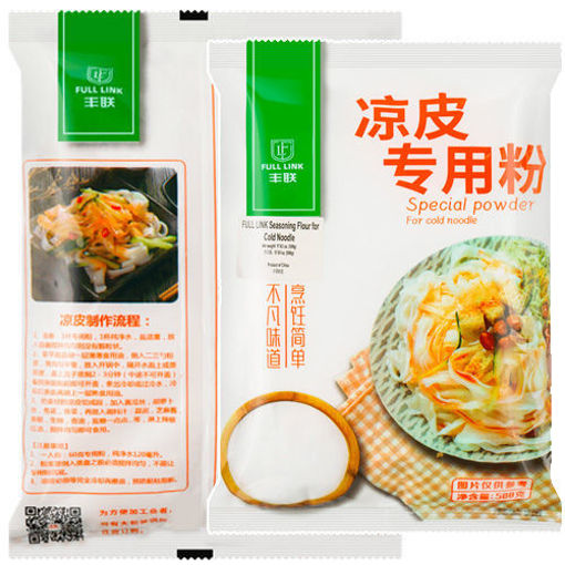 图片 丰联 凉皮专用粉 500g