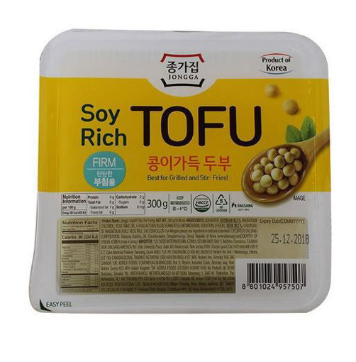 Bild von Tofu für Braten JONGGA 300g