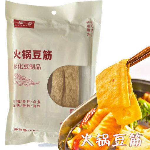 图片 一稞一豆 火锅豆筋 60g