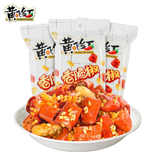 Picture of HUANGFEIHONG Magic Chili and Peanuts 98g