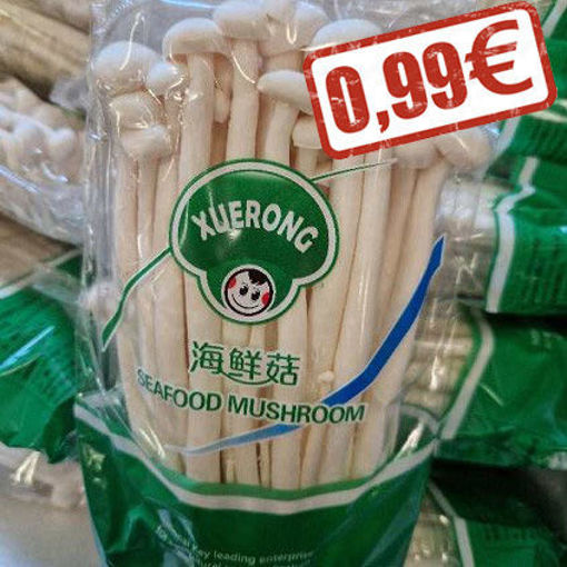 图片 白雪菇/海鲜菇 150g