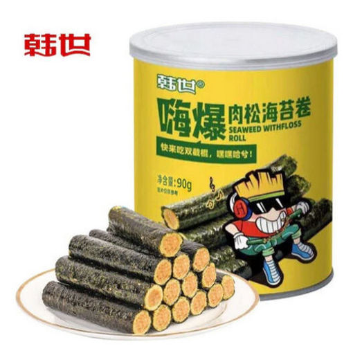 Picture of HanShi Seaweed with Floss Roll 90g
