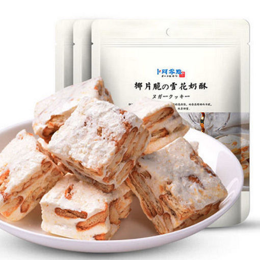 图片 卜珂零点 雪花奶酥 110g