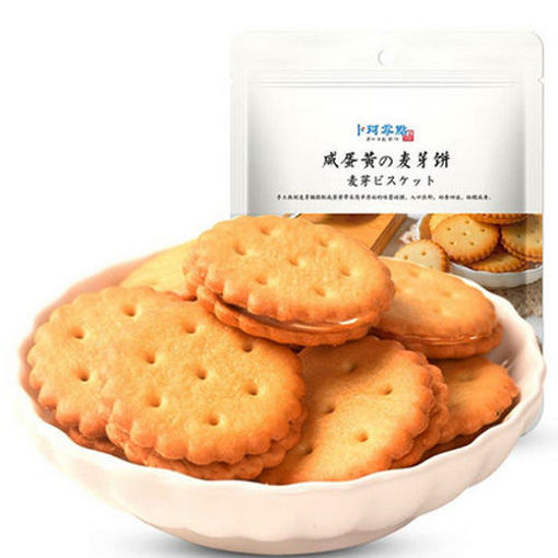 图片 卜珂零点 咸蛋黄麦芽饼 108g