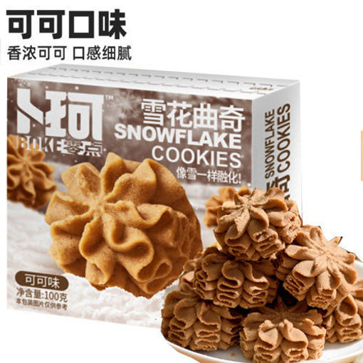 图片 卜珂零点 雪花曲奇 可可味 100g