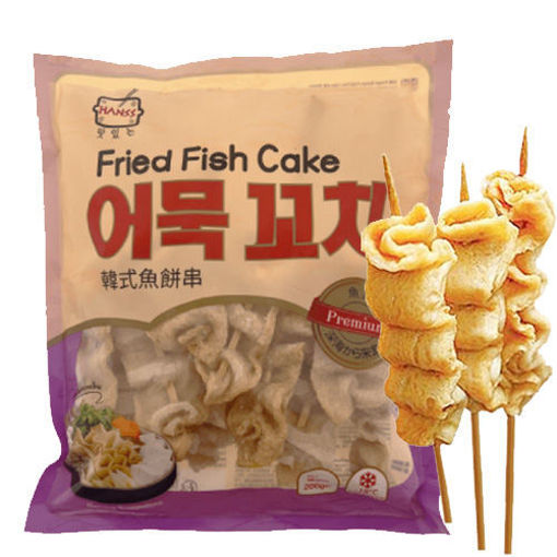 图片 韩国Hanss 鱼饼串 200g 约10串