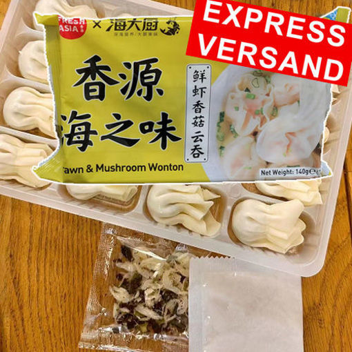图片 只接受express快递! 香源海大厨 鲜虾香菇云吞 16粒 带汤料包 140g