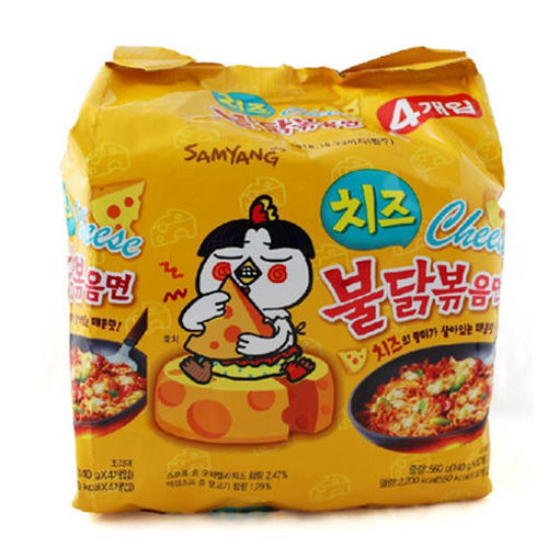 图片 5连包! 韩国三养火鸡面 芝士味火鸡面  5包x140g 