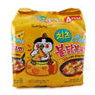 图片 5连包! 韩国三养火鸡面 芝士味火鸡面  5包x140g 