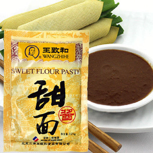 图片 王致和 甜面酱 袋装 125g (黄袋 )