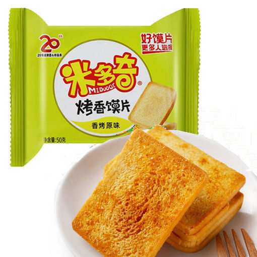 图片 米多奇 香烤馍片 原味 50g