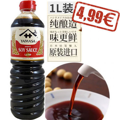 图片 日本Yamasa山字牌 日本酱油 1升桶装