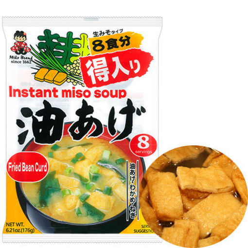 图片 日本Marukome 即食油豆腐味增汤 8包入 156g