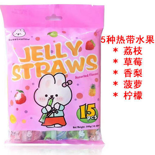 图片 溏心萌萌 5种水果综合味果冻棒 果冻条 15条装 粉袋 300g 