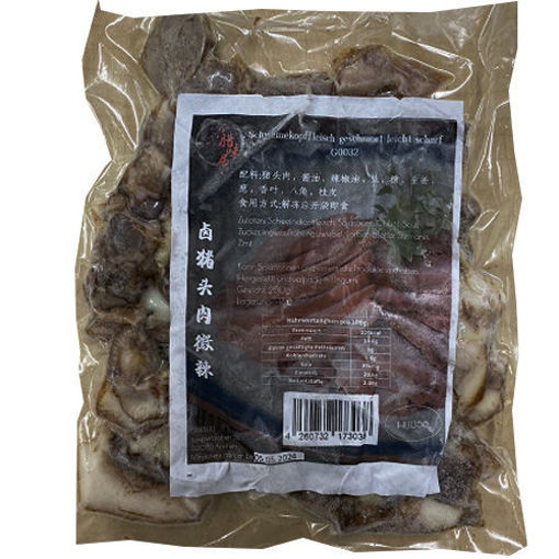 图片 四川廖排骨 卤猪头肉微辣 250g