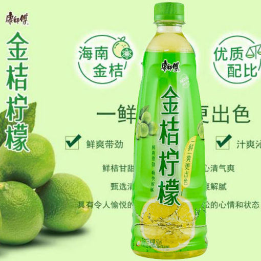 图片 康师傅 金桔柠檬 500ml 