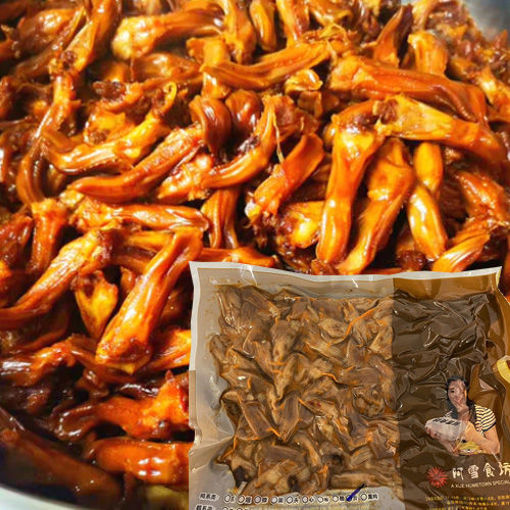 图片 怪味鸭舌 阿雪卤味 500g 