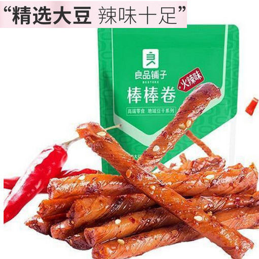 图片 良品铺子 棒棒卷 火辣味 150g 