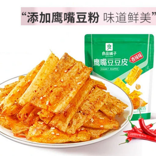 图片 良品铺子 鹰嘴豆豆皮 60g 