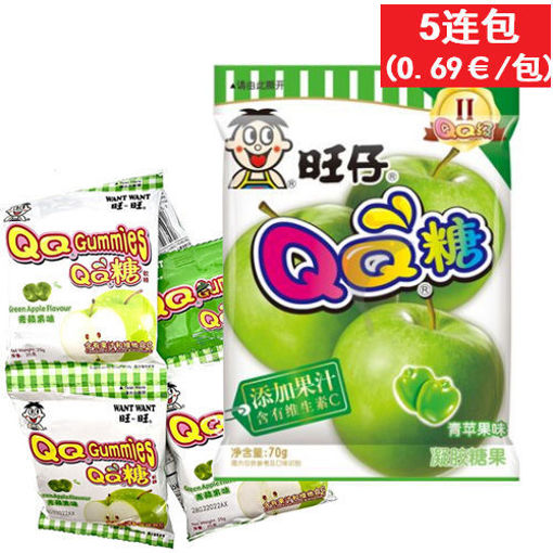 图片 五连包! 旺仔QQ糖 青苹果味 5包x20g