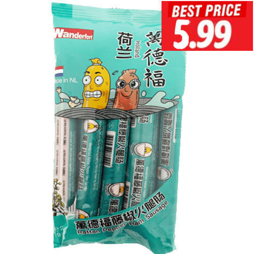 图片 万德福 藤椒火腿肠 270g (整包9根) 