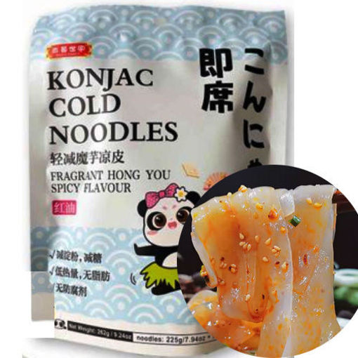 图片 巴蜀世家 轻减魔芋凉皮 红油味 262g 