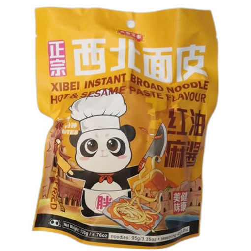 图片 巴蜀世家 正宗西北面皮 红油麻酱味123g