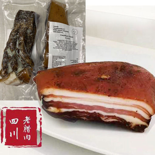 图片 腊味居 四川五香腊肉 300g