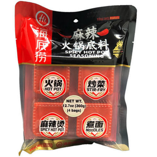 Picture of HaiDiLao Beef Tallow Hot Pot Seasoning 360g