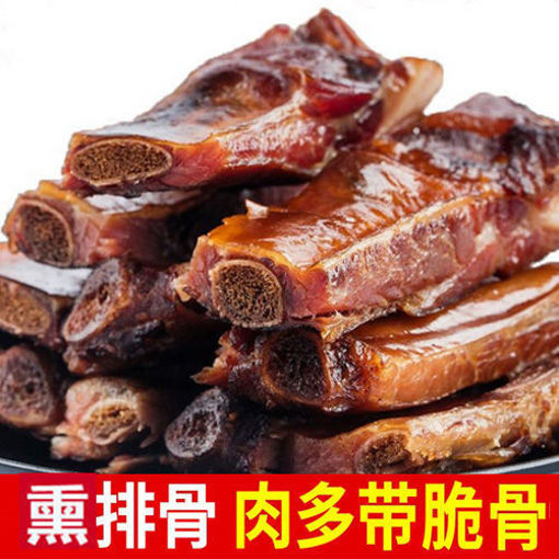 图片 阿雪卤味 熏排骨 不辣 500g