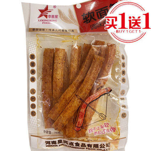 图片 买一送一! 李星星 软面筋 76g