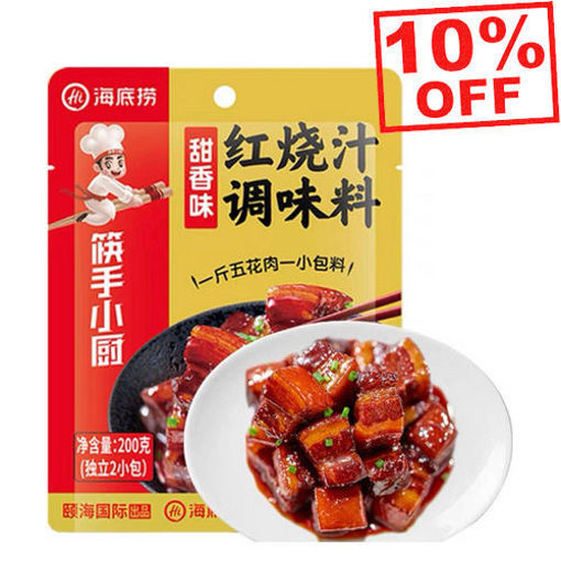 图片 海底捞 红烧汁调味料 200g 