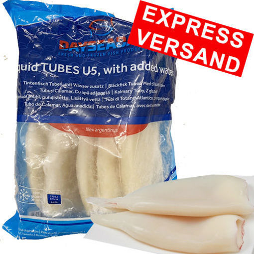 图片 只接受express快递！冰冻鱿鱼身 5只 1kg (净重 700g)