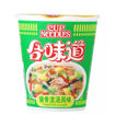 图片 买一送一 ! 日清 合味道 猪骨浓汤杯面 77g