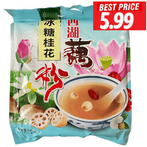 图片 宝格 西湖藕粉 蓝袋 冰糖桂花 莲藕粉羹 500g 含16袋