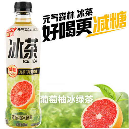 图片 元气森林 低糖 葡萄柚冰绿茶 450ml