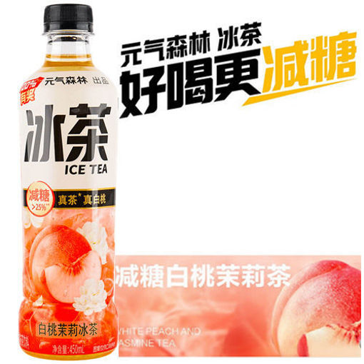 图片 元气森林 低糖 白桃茉莉冰茶 450ml