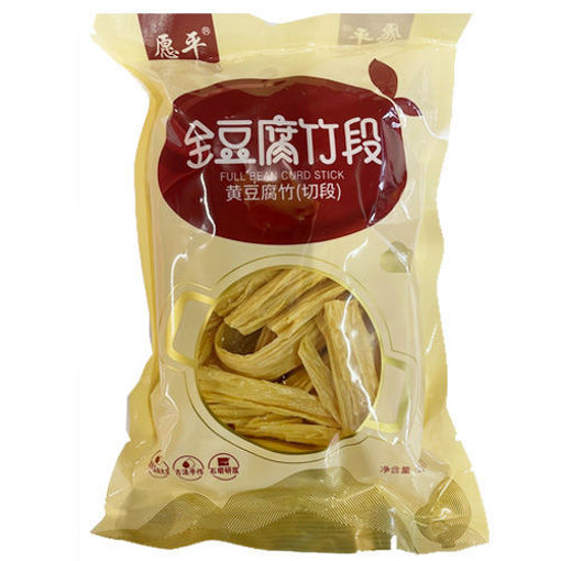 Bild von YUANPING Getrocknete  Bohnen Tofu Stangen 156g 