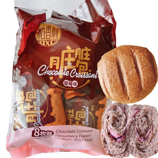 图片 稻香村 脏脏包 克草莓夹心 320g (内含8枚) 