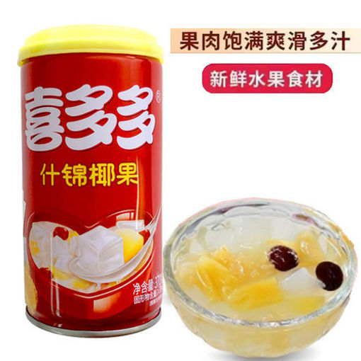 Bild von XiDuoDuo Kokonuss Nata mit Obst 370g
