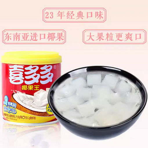 图片 喜多多 椰果王 200g 日期见内页