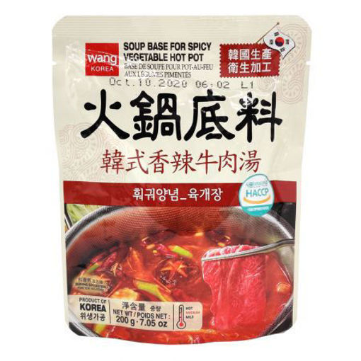 图片 韩国WANG 火锅底料 香辣牛肉汤 200G日期见内页