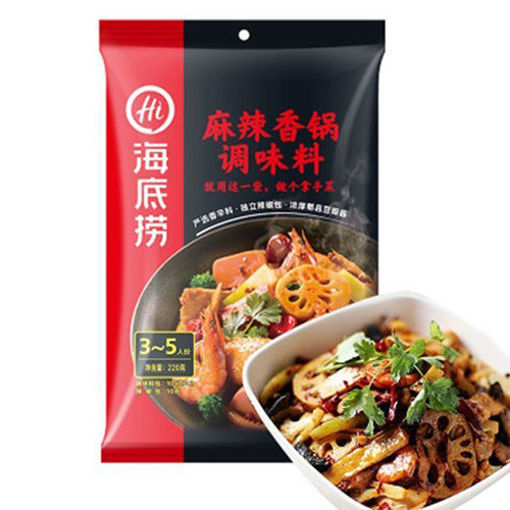 图片 海底捞 麻辣香锅调料 220g  日期见内页
